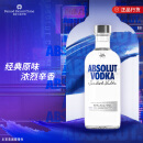 绝对（Absolut）伏特加 洋酒 40度 原味 500ml 