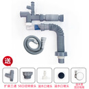 爱适易（ISE）贝克巴斯垃圾处理器排下水管防臭防堵防倒灌防溢水维斯特姆 双槽防臭升级款
