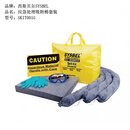 西斯贝尔（SYSBEL）便携式溢漏应急处理吸附棉套装（通用型）SKIT001G  单位：套