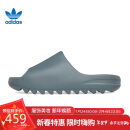 阿迪达斯 （adidas）三叶草男女鞋夏季YEEZY SLIDE运动鞋拖鞋ID2349 蓝 42 