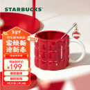 星巴克（Starbucks）红色格纹款马克杯(配搅拌棒)490ml陶瓷杯水杯子生日礼物送女生