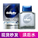 吉列（Gillette）美国Gillette吉列男士须后古龙水100ml清凉清爽控油保湿 须后水100ml*1瓶