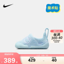 NIKE 耐克婴童学步鞋男女童魔术贴运动鞋SWOOSH 1 BT轻便儿童运动鞋