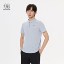 KOLON SPORT/可隆速干POLO 男士吸湿小翻领抗菌户外运动印花短袖 LHPT5MTT31-LB 浅蓝色 XL 180/100A