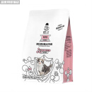 诚实一口猫粮幼猫孕猫专用粮K00/K01系列高蛋白羊奶粉配方猫粮1.5kg 【1袋装】 K01【4-12月龄成长期】-400G