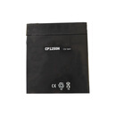 禾虹佳 工业用机器人蓄电池 12V5.0AH   31*27*13cm 6kg CP1250H