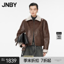 江南布衣（JNBY）【商场同款】24冬新品仿皮衣皮毛一体外套5OAA12090 219/棕咖 S