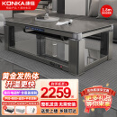 康佳电暖桌 取暖茶几升降取暖桌烤火桌长方形客厅取暖桌家用省电多功能电暖炉电炉电茶几取暖器烤火炉 1.8米钛金灰 +隐形炉+声控+暖脚+USB充电
