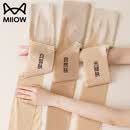 猫人光腿神器丝袜女【0D超薄裸感】防勾丝春夏薄款防掉档性感美肤裤袜