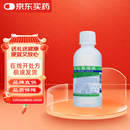 [恒健] 过氧化氢溶液3%*100ml/盒