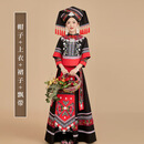 oein广西壮族民族服装女少数民族新款广西三月三壮族服装传统刺绣服饰 壮帽+上衣+飘带+裙子 壮帽+上衣+ S 均码