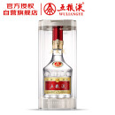 五粮液 普五八代 浓香型白酒 52度 500ml 单瓶