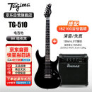 Ibanez依班娜电吉他音箱IBZ10G+Tagima电吉他 塔吉玛TG510 BK黑色