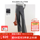 朗姿欧洲EiLEEN ELITEE2024年冬季新款灰色羊毛职业显瘦西装裤子 中灰色 L