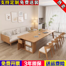 新雅铁（XINYATIE）客厅实木大书桌书架一体双人学习桌家用写字桌休闲区阅读桌手工桌 长桌：长180*宽80*高78 厚7.5CM