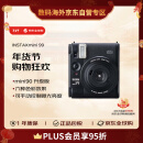 INSTAX 富士（FUJIFILM）拍立得 mini99相机黑色 即拍即得 五种自动曝光 6种色彩效果新年送礼 礼物