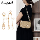 匠心手工坊适用蔻驰麻将包延长链coach延长链条teri包包装饰链高档配件