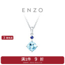 周大福ENZO 「经典彩宝」18K金海蓝宝石吊坠女 EZV3353