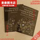 【优挑图书】全新aops黑皮 数学竞赛 The Art of Problem Solving 全套23本 纸质书 中级Counting Probabilit 课本加答案