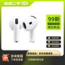 【99成新】Apple/苹果 AirPods 4(支持主动降噪)搭配MagSafe充电盒(USB-C) 苹果耳机 蓝牙耳机适用iPhone/iPad/Mac