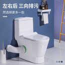 恒洁（HEGII）家用侧排马桶左排右排横排节水直冲式座便器直排后排墙排坐便 右排水经典款 送货入户安装