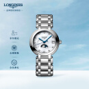 浪琴（LONGINES）赵丽颖推荐瑞士手表心月系列月相石英女表情人节礼物L81154876