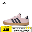 阿迪达斯adidas【滔搏运动】女子VL COURT 3.0网球鞋 JP7629 37