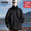 JEEP SPIRIT吉普冲锋衣羽绒服三合一男女士外套男团购情侣夹克衣服男装登山服 黑色 [春秋款无内胆]男女同款锋衣 M (建议135-150斤）