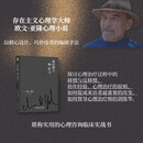 诊疗椅上的谎言