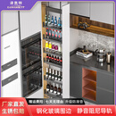 泽凯特 ZAHIGKEIT高柜拉篮厨房橱柜冰箱夹缝深窄柜抽屉式侧装酒柜零食柜置物架 250柜7层【配分隔件】4+3结构 610内深