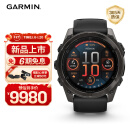 佳明（GARMIN）Fenix8旗舰黑-51mm飞耐时8户外运动手表血氧心率跑步骑行潜水滑雪