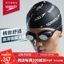 速比涛（Speedo）Cyclone3高清防雾精工镀膜泳镜游泳装备 黑色/银色