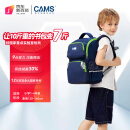 CAMS悬浮减重一二三四年级小学生书包超轻减负护脊书包 星云蓝S03905S