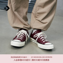 匡威（Converse）官方 1970S男女帆布鞋美拉德酒红色深紫红色A01450C A01450C 37