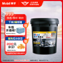 美孚（Mobil）美孚黑霸王柴油机油 柴机油 15W-40 CH-4级 18L 汽车用品