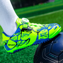 anta kids安踏錔户外怡雪儿童足球鞋男童TF碎钉运动钉鞋透气小学生旋转纽扣 荧光绿(旋转扣短钉) 33