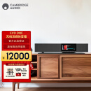 CAMBRIDGEAUDIO英国剑桥EVO ONE 流媒体功放音响一体机高保真HiFi音响家用高保真蓝牙 WiFi无损音频解码器一体机 EVO ONE