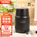 膳魔师（THERMOS）焖烧杯304不锈钢530ml焖烧罐保温饭盒保温桶焖烧壶TELA-530 BK