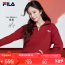 FILA 杨幂同款|叕运蛇斐乐女子套头卫衣2025春新款红色新年翻领上衣 节奏红-PK M （165/84A/M）