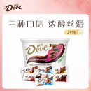 德芙（Dove）什锦碗装三种口味巧克力18粒249g休闲儿童零食糖果礼物