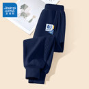 真维斯男童裤子春秋2026年儿童长裤春装中大童潮流运动裤男孩宽松休闲裤