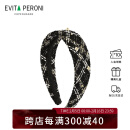 依慧达（Evita Peroni ）复古黑白格小香风宽边发箍气质优雅高颅顶头箍发卡送女友