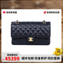 【二手99新】香奈儿女包CHANEL 黑金cf中号单肩斜挎包 二手奢侈品箱包纪念日生日礼物 99新 黑金CF中号