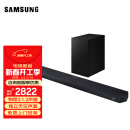 三星（SAMSUNG）HW-Q700D/XZ 杜比全景声 回音壁 家庭影院  无线低音炮 蓝牙 投影仪游戏电视音响 智能APP操控