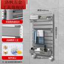 勤凯暖气片家用铜铝复合水暖散热器毛巾架小背篓卫生间壁挂式浴室厕所 铜铝背篓豪华款枪灰色-高 800mm