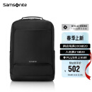 新秀丽（Samsonite）商务通勤双肩包电脑包17英寸男士背包轻便大容量TX6*003升级款