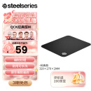 赛睿（SteelSeries）QcK Medium 游戏鼠标垫大号 电竞鼠标垫 电竞fps顺滑鼠标垫 CSGO无畏契约 M号 320*270*2mm