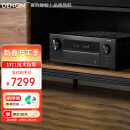 天龙（DENON）AVR-X2800H 家庭影院7.2声道全景声AV功放机8K杜比全景声支持蓝牙WIFI DTS:X音效无损音乐DTS进口 AVRX2800H