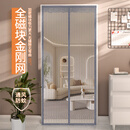 轩楹婴童床垫 全磁块金刚网条纹灰色 宽90*高200cm