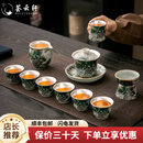 荟云轩墨彩龙功夫茶具套装茶壶整套鎏银盖碗陶瓷家用泡茶器茶杯送客户 墨龙鎏银茶具套装 11件